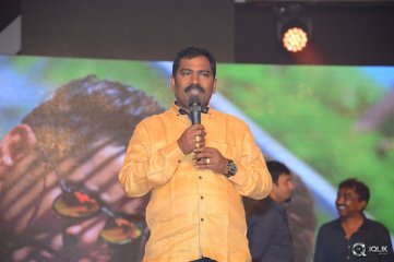 Inkokkadu Movie Audio Launch
